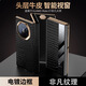 魔巖【鱷魚紋】適用華為matext非凡大師手機殼真皮Mate XT翻蓋式保護套防摔高級三折疊屏智能視窗皮套 電鍍翻蓋皮套--魚肚紋--黑色+加購贈保護膜 華為Mate XT