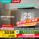 華帝（VATTI）超薄平嵌歐式頂吸變頻25風(fēng)量大吸力自動(dòng)清洗脫排抽油煙機燃氣灶具齊平櫥柜 i11256煙灶套裝