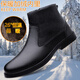 俠路高幫皮靴男切爾西靴牛皮商務(wù)休閑男鞋秋冬季加絨棉皮鞋3747男靴子 黑色 加絨 40