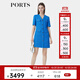 PORTS寶姿【PORTS TWEED】秋季新款時(shí)尚口袋裝飾花呢短袖連衣裙 天空藍混色 XS 2