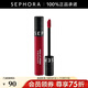 絲芙蘭（SEPHORA）染唇膏 霧面啞光 系列B 94（桃紅月色）,5ml