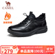 駱駝（CAMEL）男士加絨套腳快穿牛皮商務(wù)休閑運動(dòng)皮鞋 G14A220724R 黑色 41