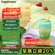 特百惠（Tupperware）吸吸罐550ml女生學(xué)生密封帶吸管水杯子夏季自制飲品奶昔 奶黃色