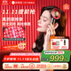 倍輕松（breo）頭皮按摩儀 Scalp3 智能頭部按摩器 紅外光健發(fā)導液理療儀生發(fā)按摩女友老婆生日禮品中秋節禮物 【新升級2代】Scalp3S 深空黑