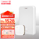 奧特朗（otlan）即熱式電熱水器家用恒溫+小廚寶套餐套裝 F11H-Y+S13H-Z55A 70A_需4平方專線