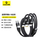 倍思充電線三合一快充多頭一拖三PD充電線適用Type-c華為mate60pro蘋果15/14promax手機(jī)電腦充電器線