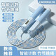 潮克（CAOOELCOL）計數竹節跳繩兒童幼兒園小學(xué)生中考考試專(zhuān)用跳繩不打結可調節跳繩 淺藍色-【智能計數】長(cháng)短可調節