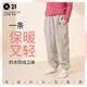Q21兒童衛(wèi)褲男女童加絨保暖運(yùn)動(dòng)長(zhǎng)褲子寶寶百搭休閑秋冬新加厚款 藏藍(lán)色 140
