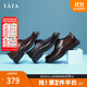 他她（TATA）男士商務(wù)皮鞋正裝布洛克德比男鞋新款通勤NEL01AM5 棕色-VZR休閑款 41