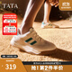 他她（TATA）男士阿甘男鞋復古德訓鞋男運動(dòng)休閑鞋厚底板鞋小白鞋PCB01AM5 米/綠 44