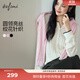 伊芙麗（eifini）蔣欣代言圓領(lǐng)亮絲絞花撞色針織開衫休閑女上衣2025秋季新款 米白 S 80-110斤