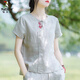啄木鳥棉麻中式國風(fēng)t恤復(fù)古女裝夏季2025新款寬松休閑上衣短款短袖小衫 麻本色 XL 建議120-140斤