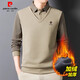 皮爾卡丹品牌純棉男士假兩件長(cháng)袖t恤秋冬季加絨加厚襯衫領(lǐng)保暖POLO打底衫 卡其 175XL 適合130-150斤