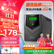 山克SP1000A ups不間斷電源 辦公電腦備用電源1000VA/600W 家用停電應急電源防斷電