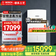 博世（BOSCH）壁掛爐 【國補20%】冷凝機歐洲貴族全預混超一級能效兩用采暖爐 30KW 181-250㎡ 歐洲貴族-30KW