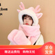 儂依拉帽子女秋冬季可愛(ài)韓版潮百搭毛絨帽冬天絨手套圍巾帽子一體三件套毛線(xiàn)帽針織帽圣誕節禮物 粉色