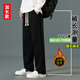 加長(cháng)版褲子男高個(gè)子瘦高190直筒運動(dòng)男生闊腿特長(cháng)超長(cháng)110115CM 【加絨】112CM【黑色】183-192高 2XL 【140-160斤】