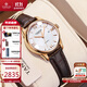 天珺（TANGIN）瑞士進(jìn)口女士手表時(shí)尚皮帶全自動(dòng)機械瑞表女 送女友