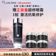 蘭蔻全新小黑瓶精華水150ml濾鏡水抗氧修護保濕生日禮物禮盒送女友