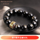 BOYESXSO黑曜石手鏈男本命年佛珠手串飾品 14mm 收藏雙正眼金曜石款