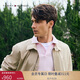 Tommy Hilfiger25春夏新款男女輕薄府綢休閑運動(dòng)簡(jiǎn)約教練行政翻領(lǐng)夾克外套