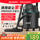 美菱家用吸塵器大功率超強吸力工業(yè)裝修美縫開(kāi)荒車(chē)用商用酒店倉庫地毯強力吸塵機國家補貼