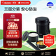 象?。╖O JIRUSHI）保溫飯盒不銹鋼便攜大容量學(xué)生分格多層保溫桶便當盒容量1.8L
