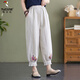 啄木鳥(niǎo)棉麻燈籠褲女2025春夏季薄款松緊腰哈倫褲中國風(fēng)繡花休閑九分褲子 米白色 M 建議80-105斤