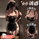 蘭憐性感情趣內衣夫妻刺激高檔小胸顯大sm主奴免脫女仆套裝制服誘惑 甜美嬌妻女仆套裝【頭飾+脖環(huán)+圍裙+手環(huán)+T褲】 均碼【建議80-120斤】