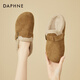 達芙妮半拖鞋女包頭復古百搭軟底一腳蹬懶人加絨勃肯鞋女鞋 杏色 37