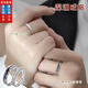 靚做深淵情侶戒指一對(duì)男女款對(duì)戒求結(jié)婚對(duì)戒情人節(jié)禮物送女友老婆 深淵戒指1對(duì)【黑色男+白色女】