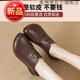 寬胖腳大碼單鞋女41到43加肥加大號碼數(shù)春新品名族風(fēng)復(fù)古原創(chuàng)真皮軟底皮鞋兩穿女鞋套腳低跟軟皮媽媽單鞋 深棕色 39