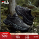 FILA 斐樂(lè )官方男鞋蕨草鞋FERN秋款時(shí)尚復古老爹鞋輕便舒適運動(dòng)休閑鞋 陰影灰/黑-DB 43