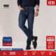 Levi's李維斯冬暖系列男512修身錐型美式低腰復古水洗牛仔褲28833 深藍色 32 (32)
