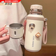 保溫杯女士高顏值水杯子學(xué)生男大容量316不銹鋼便攜泡茶杯子帶蓋 米白600ML【小碗蓋/食品級316/茶隔 】 贈3D狗狗貼紙+3D隨機貼紙+杯刷+金屬狗貼紙