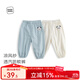 麥拉貝拉（MOLO BALO）嬰幼兒褲子春夏季薄款長(zhǎng)褲夏天防蚊褲全棉紗布男女寶寶 月白藍(lán) 90 cm