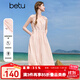 百圖betu女裝2025夏季新款連衣裙抽繩收腰無(wú)袖減齡背心裙子女2506T55 淺粉紅 S
