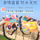 歐梵普（oufanpu） 手機(jī)防水包可觸屏防水袋游泳漂流收納包 防水收納袋干濕分離腰包 印花款式隨機(jī)發(fā)出 2個(gè)裝