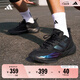 adidas「異爆」XENOBURST緩震回彈團(tuán)隊(duì)款實(shí)戰(zhàn)籃球鞋男阿迪達(dá)斯 黑色/碳黑   43