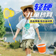 臻佑（Grsaed）兒童抄網(wǎng)抄網(wǎng)桿伸縮撈魚網(wǎng)兜小魚蝦捕蟲網(wǎng)魚桶玩具套裝 黃色