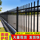鋅鋼圍墻柵欄戶(hù)外圍欄鐵藝防護欄桿庭院工廠(chǎng)小區鋁合金隔離護欄h 雙橫桿
