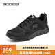 斯凱奇（Skechers）男鞋秋季運(yùn)動(dòng)鞋軟底跑步鞋休閑鞋男士輕便減震健步鞋 全黑色/BBK 42