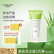 璦露德瑪蘆薈膠控油祛痘凝膠80g 控油祛痘保濕補(bǔ)水蘆薈凝膠祛痘膠護(hù)膚品