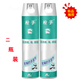 槍手（GUNNER）殺蟲(chóng)氣霧劑噴霧600ml防蚊飛蟲(chóng)無(wú)味家用驅(qū)殺蒼蠅蚊蟲(chóng)滅蚊神器殺蟑 無(wú)香型600ml*2瓶