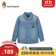 暇步士（Hush Puppies）童裝男童牛仔襯衫25秋大童休閑翻領(lǐng)純棉襯衣 淺牛仔    160   