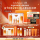 雪花秀人參水乳禮盒精華水150ml+乳液125ml護(hù)膚保濕套裝禮物