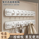 東方亮潔吸盤(pán)掛鉤免打孔門(mén)后掛衣服神器掛衣架收納墻上承重壁掛置物架排鉤 簡(jiǎn)約白【1個(gè)裝】太空鋁排粗鉤