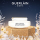 嬌蘭（Guerlain）帝皇蜂姿亮白修護淡斑霜蜂光霜替換芯50ml美白面霜護膚品生日禮物