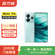 小米Note 8/9/10/11/12/13/14 Pro 系列二手手機 游戲手機國行優(yōu)惠券補貼 顏色規格參考質(zhì)檢報告 Redmi Note 11 (4G版)