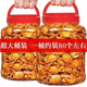 鳳鮮霞青島特產(chǎn)香辣小螃蟹零食即食香酥螃蟹油炸蟹酥炸麻辣海蟹小蟹干 【罐裝】香辣海蟹500g